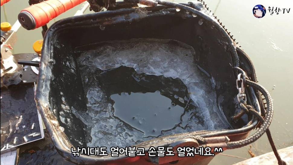 무안에서 즐겁게 낚시하고 왔어요 (조황조행기 - 화보조행기)