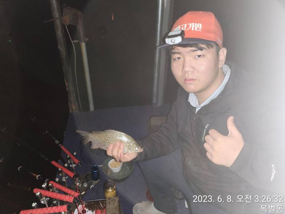 가족과 함께한 2박3일간 충주댐 낚시 (조황조행기 - 화보조행기)