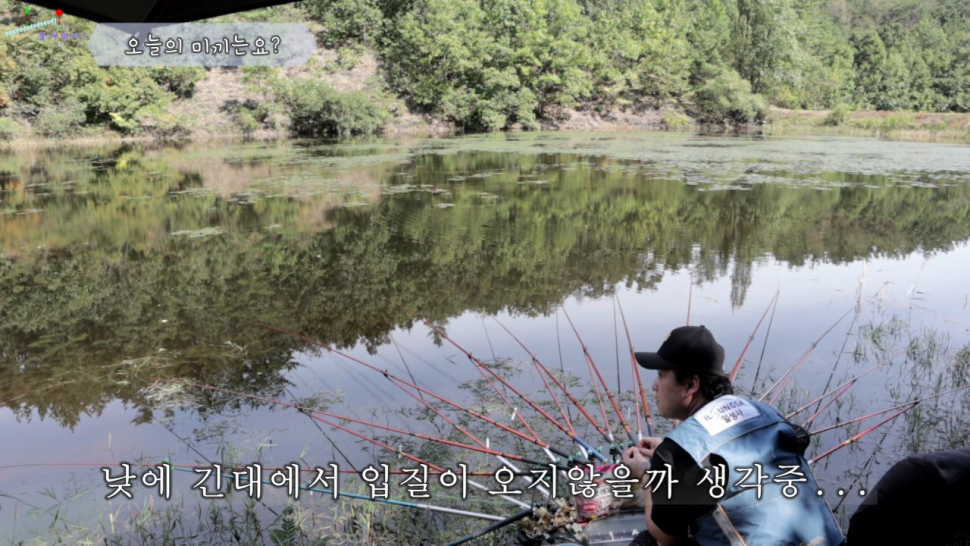 나리나리 희나리 바늘물고 오구요 (조황조행기 - 화보조행기)