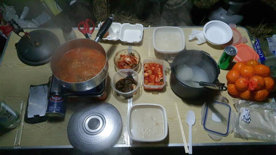 달빛아래 꾼 조행기 (조황조행기 - 화보조행기)