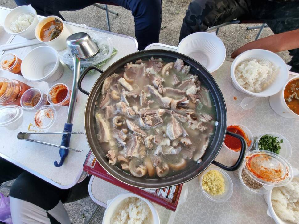 가을 하늘 (조황조행기 - 화보조행기)