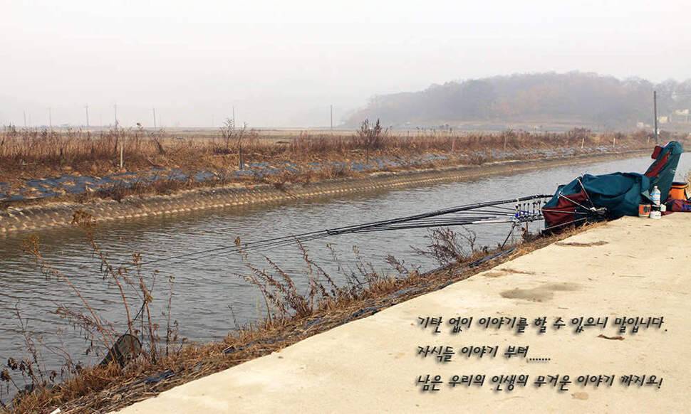 그곳으로 (조황조행기 - 화보조행기)