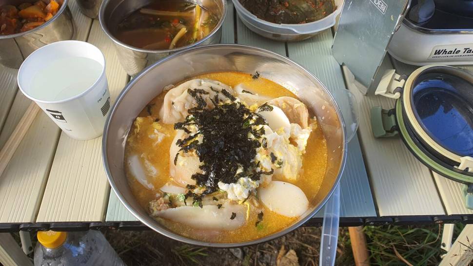 달빛아래 꾼 조행기 (조황조행기 - 화보조행기)