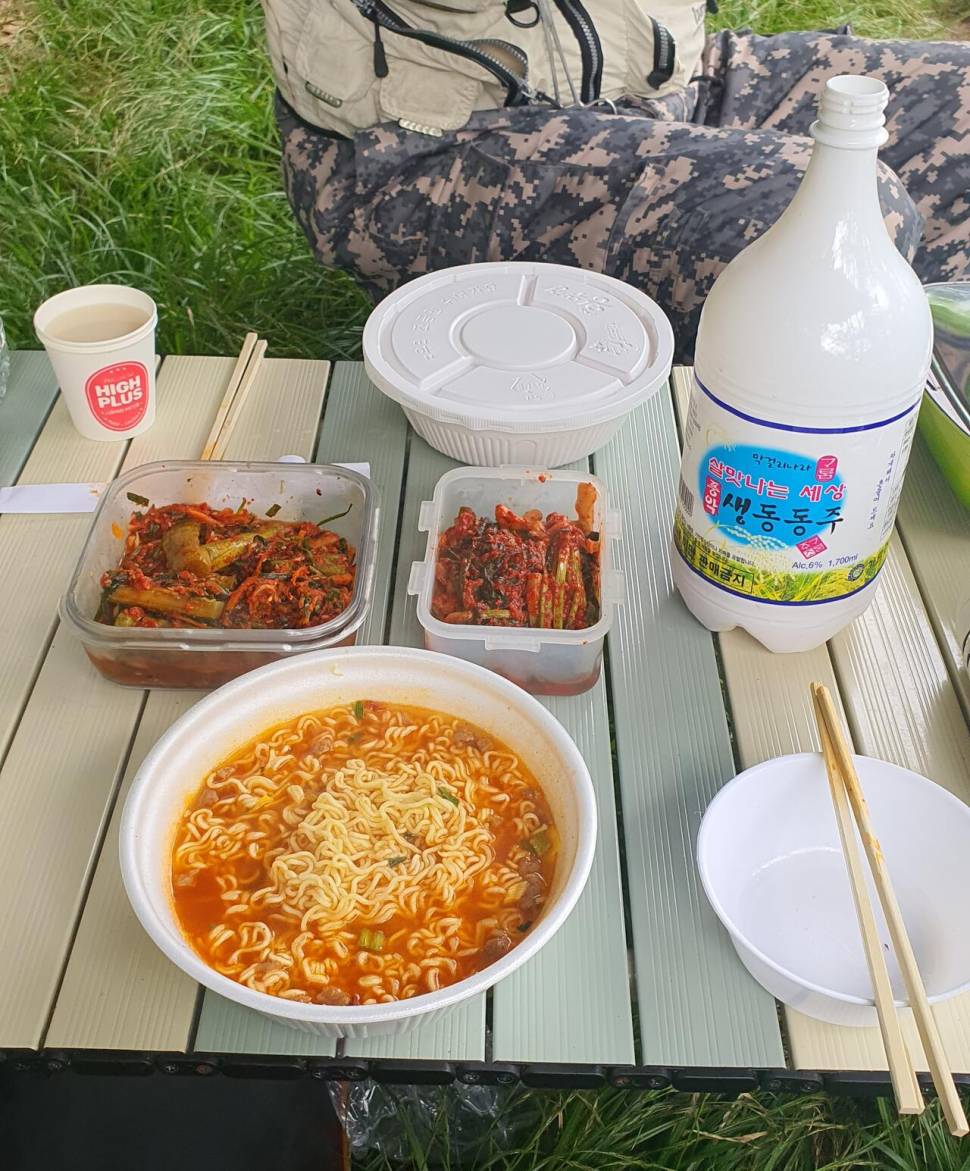 달빛아래 꾼 조행기 (조황조행기 - 화보조행기)