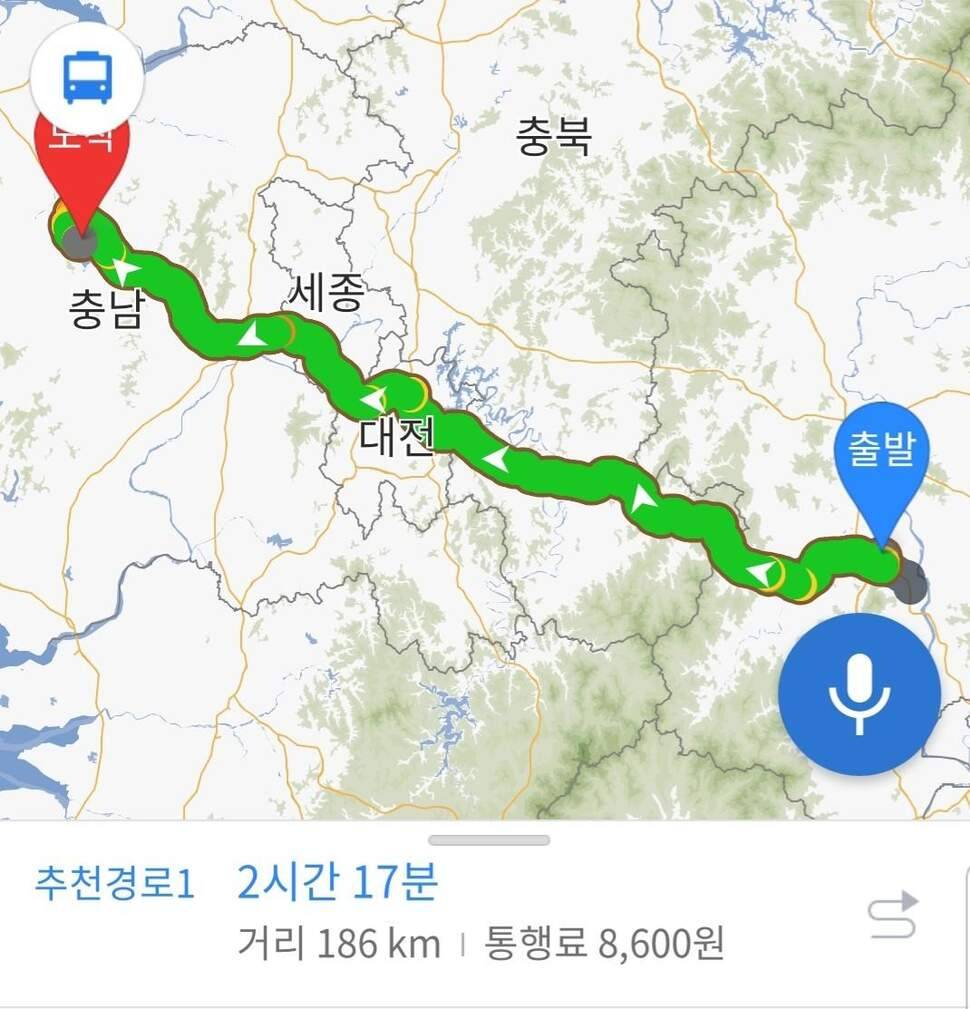 세발이의 힐낚 다이어리 (조황조행기 - 화보조행기)