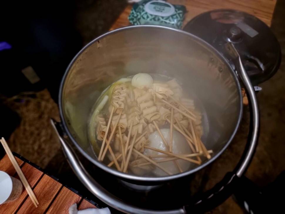 달빛아래 꾼 조행기 (조황조행기 - 화보조행기)