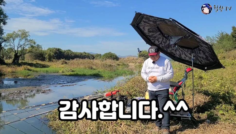 담양 봉산수로 현지인 애장터에서 놀다가 왔어요 (조황조행기 - 화보조행기)
