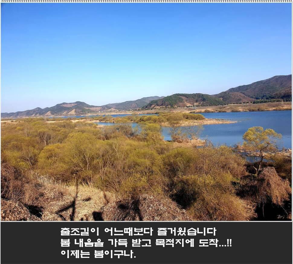 1f105a2c-c16c-4fbe-abc9-efe20b3ea5ab.jpg