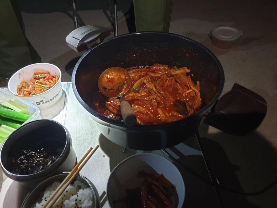 보내기가 아쉬네 (조황조행기 - 화보조행기)