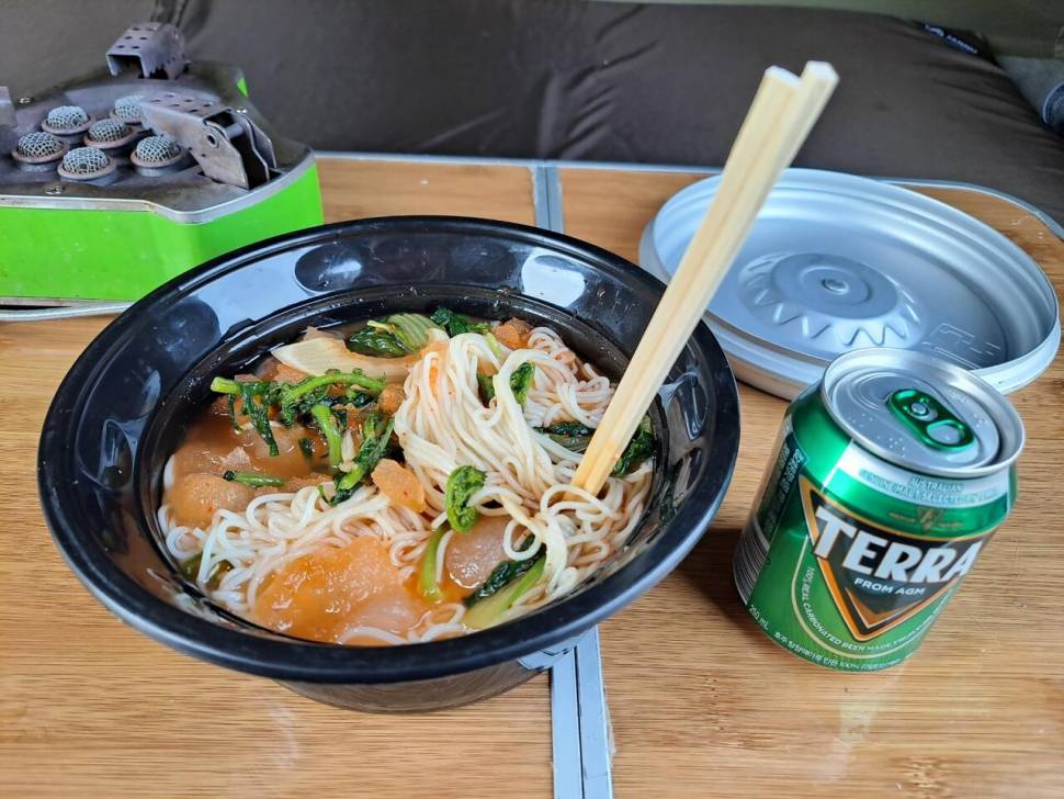 토종터 1박조행기 (조황조행기 - 화보조행기)