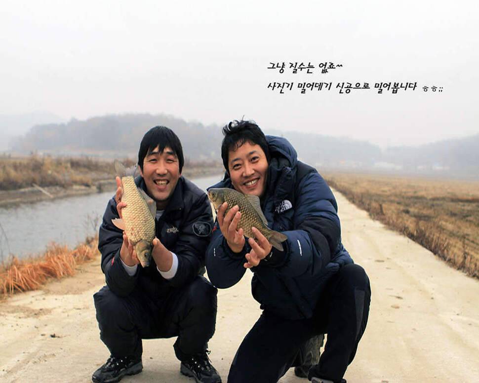 그곳으로 (조황조행기 - 화보조행기)