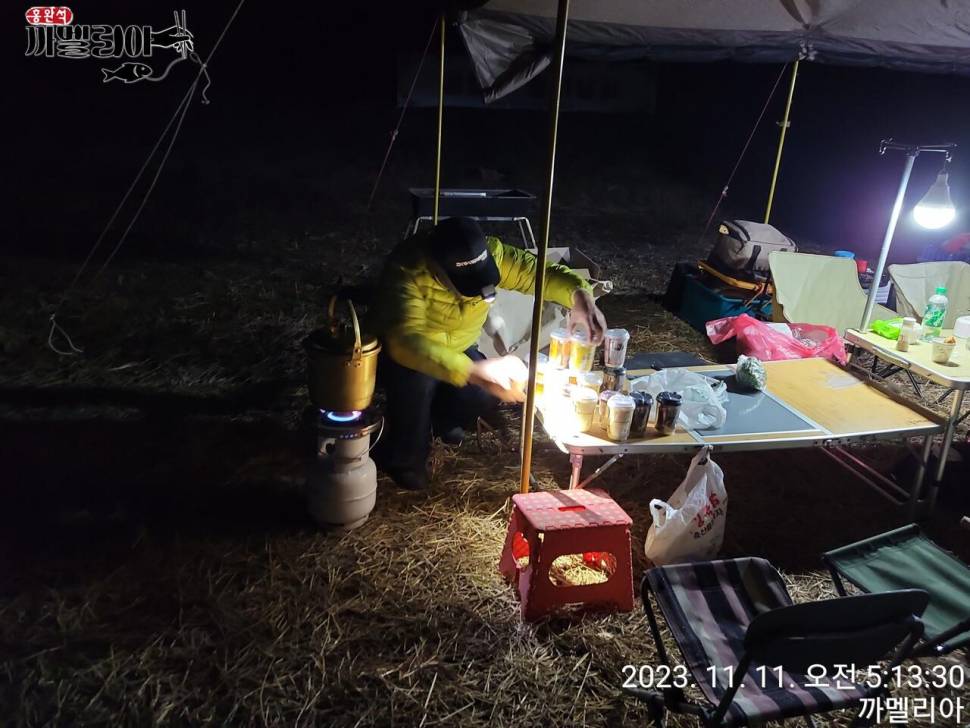 까멜리아의 스물 여덟번째 조행기입니다 (조황조행기 - 화보조행기)