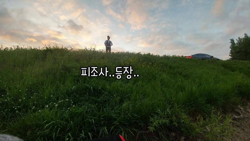 지존조행기아빠와 아들 그리고 피조사 (조황조행기 - 화보조행기)