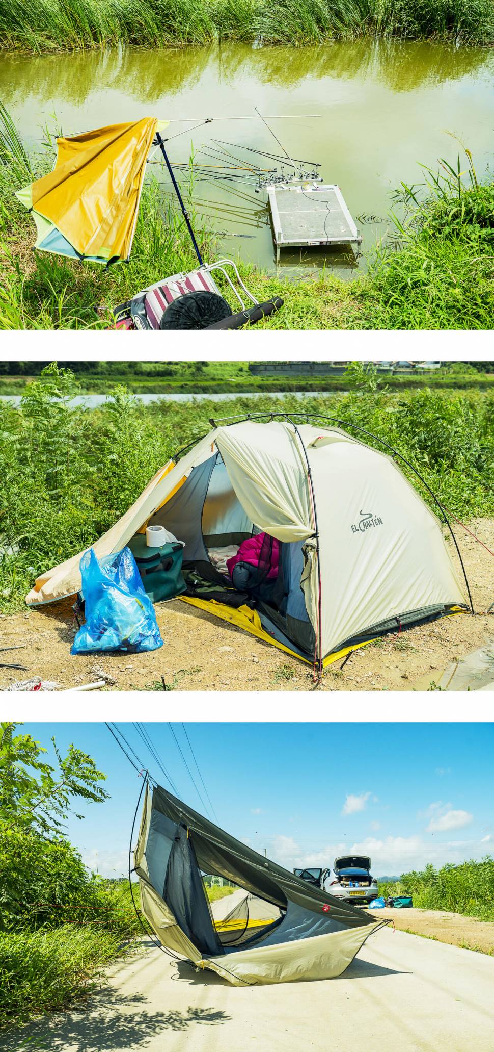 허당들의 낚시여행 (조황조행기 - 화보조행기)