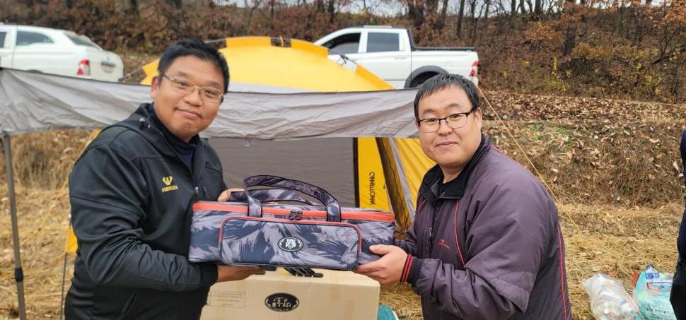 달빛아래 꾼 조행기 (조황조행기 - 화보조행기)