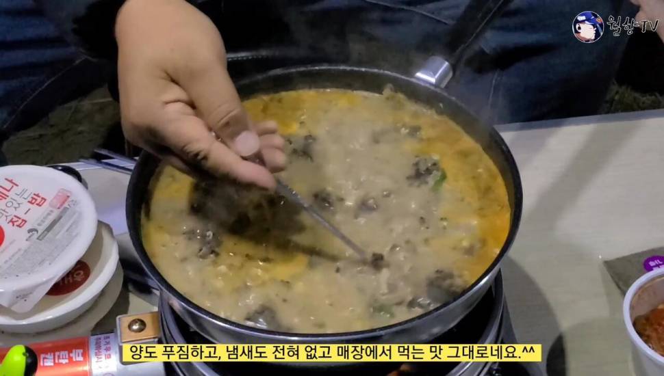 세종소류지 옥수수 새우에 마릿수 붕어 (조황조행기 - 화보조행기)