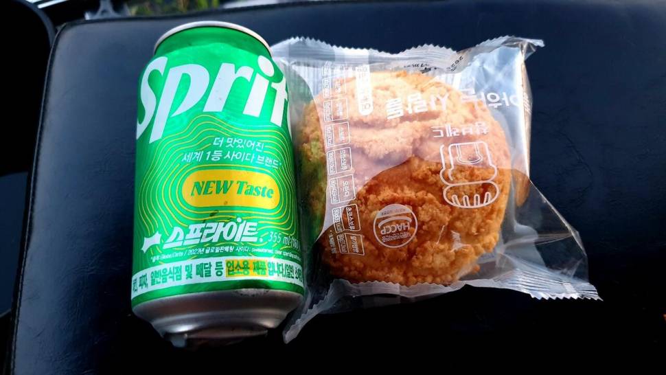 노지 조행기 시즌20화 고진감래 (조황조행기 - 화보조행기)