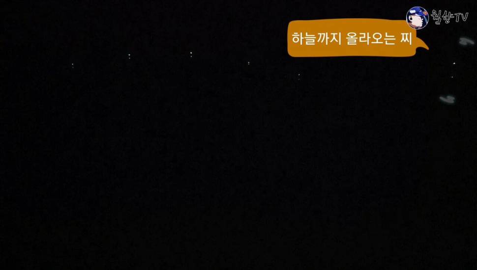 담양 봉산수로 현지인 애장터에서 놀다가 왔어요 (조황조행기 - 화보조행기)