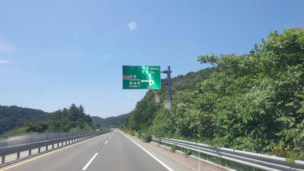 노지 조행기 시즌15화 노지캠낚 (조황조행기 - 화보조행기)