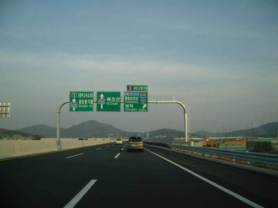 오기가 발동하여 4 전 5 기 (조황조행기 - 화보조행기)