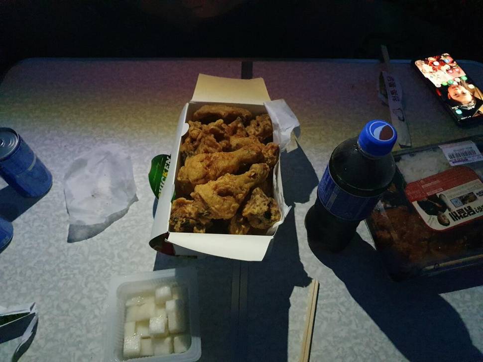 붕어는 언제든지 볼 수 있다 (조황조행기 - 화보조행기)