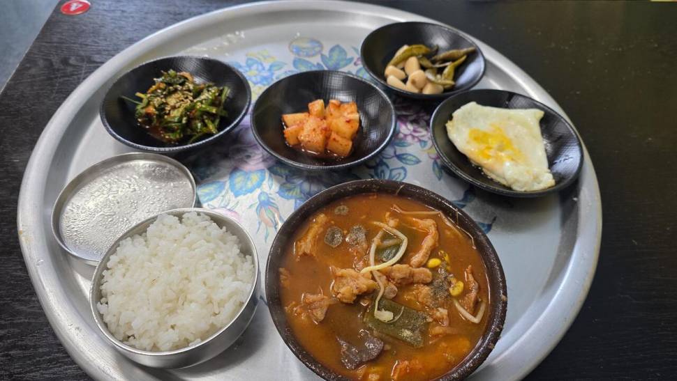 허접조사 고마해 붕어낚시 의령권 (조황조행기 - 화보조행기)