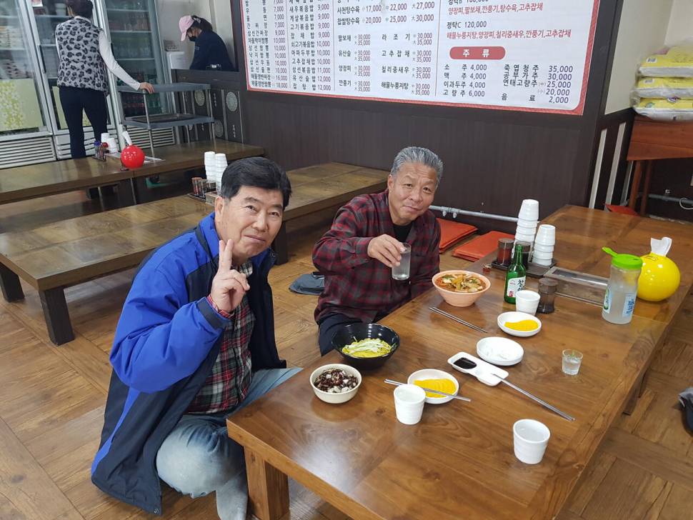 풍림화산의 물가여행 88 아산호 출조이야기 (조황조행기 - 화보조행기)