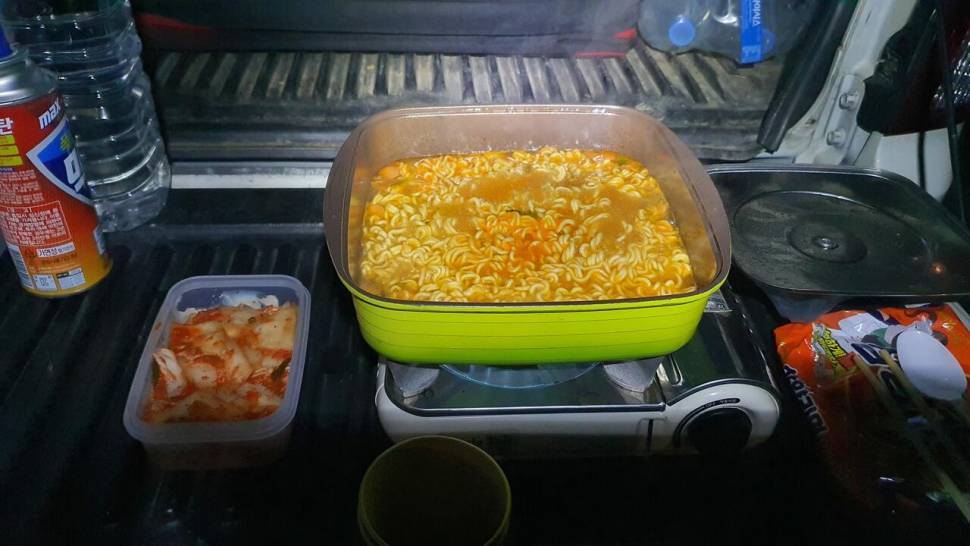 달빛아래 꾼 조행기 (조황조행기 - 화보조행기)