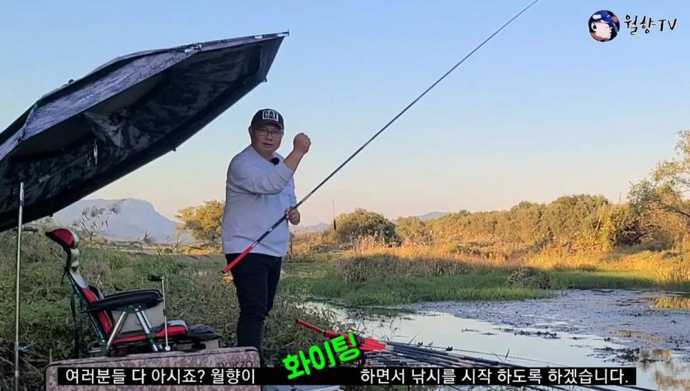담양 봉산수로 현지인 애장터에서 놀다가 왔어요 (조황조행기 - 화보조행기)
