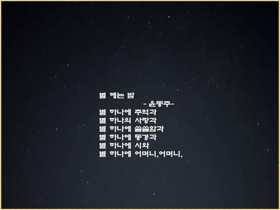 붕어에 낚이다 (조황조행기 - 화보조행기)