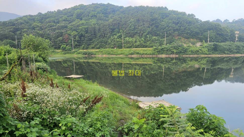 2025년 어신魚神 조우회의 6월 정기 출조폭염 (조황조행기 - 화보조행기)