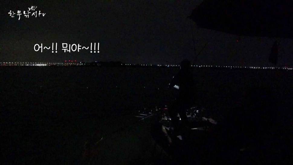 아산평택호 캠핑낚시 차대고 바로 무조건 추천합니다 가족캠핑 붕어낚시 (조황조행기 - 화보조행기)