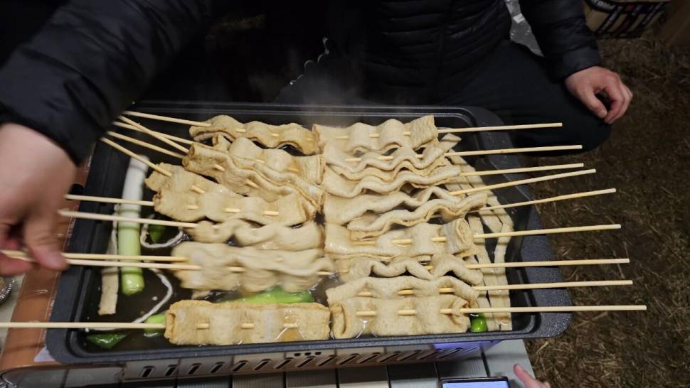 달빛아래 꾼 조행기 (조황조행기 - 화보조행기)