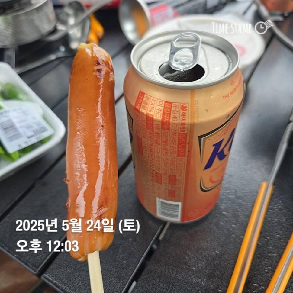 풍비의 주말 나들이 ♧☆ (조황조행기 - 화보조행기)