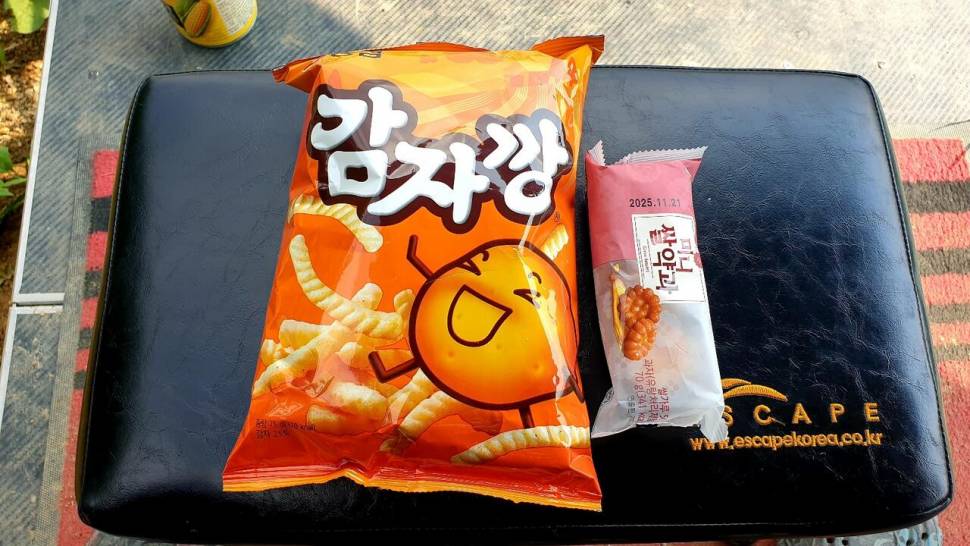 노지 조행기 시즌10화 배수기 짬낚 (조황조행기 - 화보조행기)