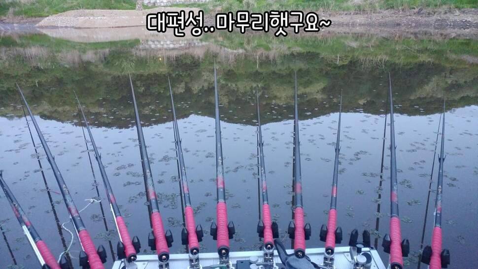 지존조행기아빠와 아들 그리고 피조사 (조황조행기 - 화보조행기)