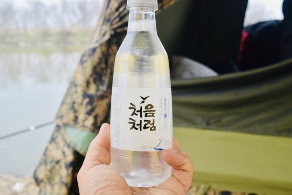 공간의 낚시 조행기 (조황조행기 - 화보조행기)