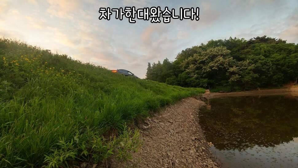 지존조행기아빠와 아들 그리고 피조사 (조황조행기 - 화보조행기)