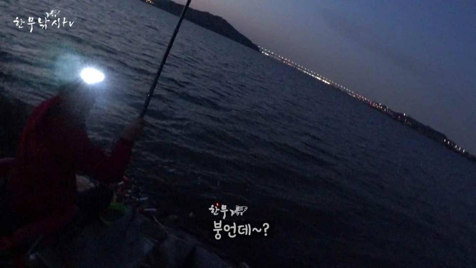 아산평택호 캠핑낚시 차대고 바로 무조건 추천합니다 가족캠핑 붕어낚시 (조황조행기 - 화보조행기)