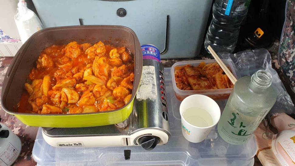 달빛아래 꾼 조행기 (조황조행기 - 화보조행기)