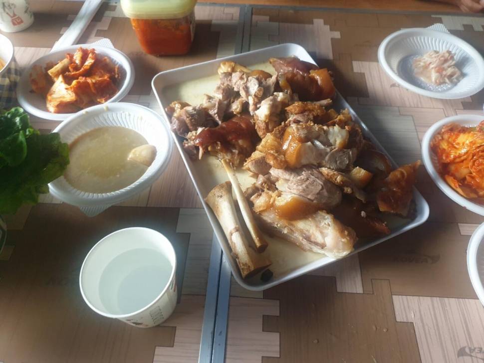 피싱 패밀리 (조황조행기 - 화보조행기)