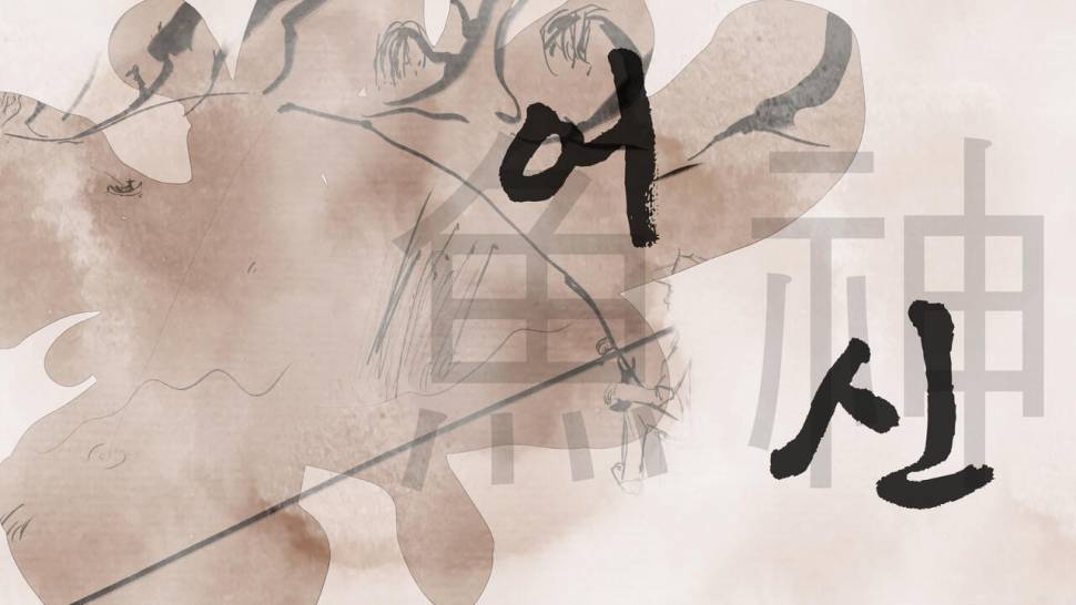 어신魚神 조우회의 3월달 정기 출조 잉어의 보은 (조황조행기 - 화보조행기)