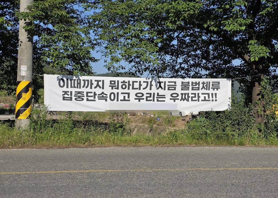 허접조사 고마해 붕어낚시 의령권 (조황조행기 - 화보조행기)