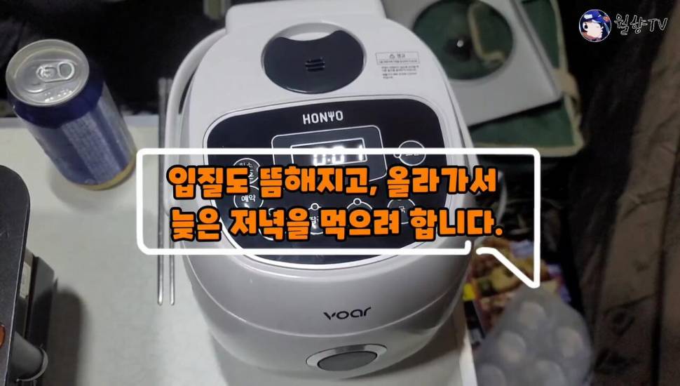 담양 봉산수로 현지인 애장터에서 놀다가 왔어요 (조황조행기 - 화보조행기)