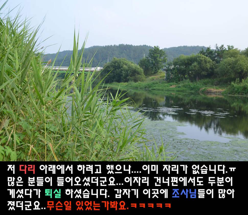 이장의 강호지락 두계천 조업 1편 (조황조행기 - 화보조행기)