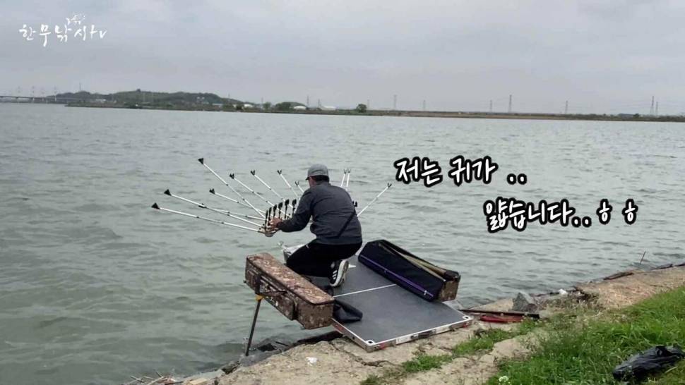 아산평택호 캠핑낚시 차대고 바로 무조건 추천합니다 가족캠핑 붕어낚시 (조황조행기 - 화보조행기)