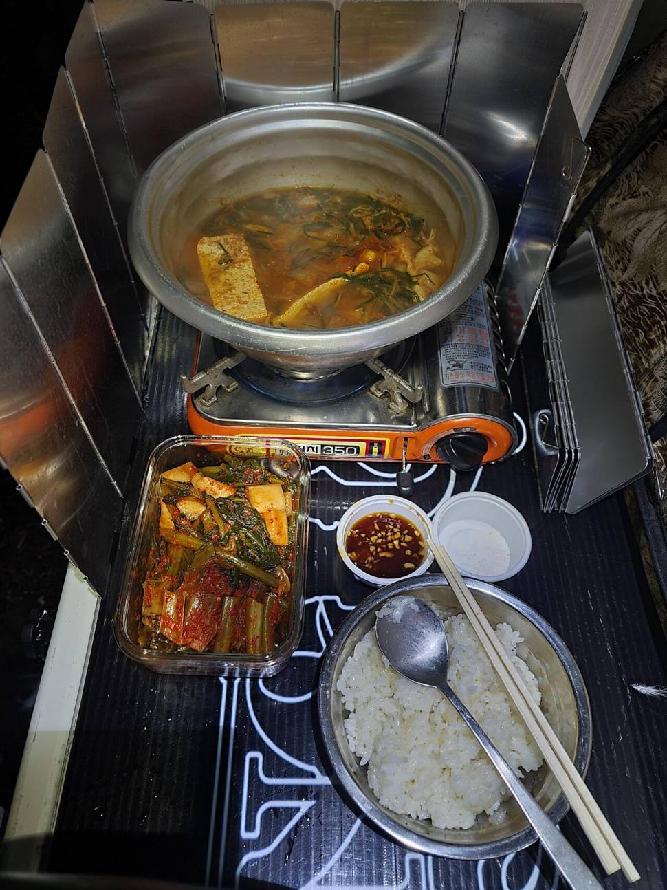 악천후 속에서 대물이 나온다 (조황조행기 - 화보조행기)