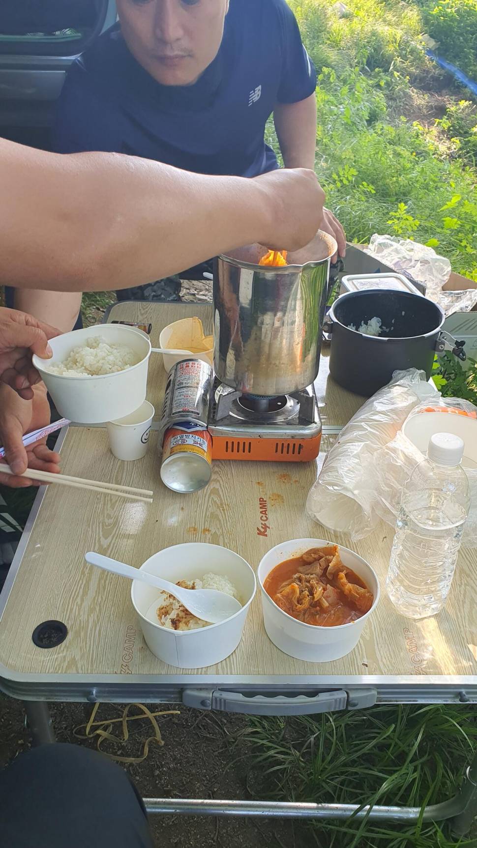달빛아래 꾼 조행기 (조황조행기 - 화보조행기)