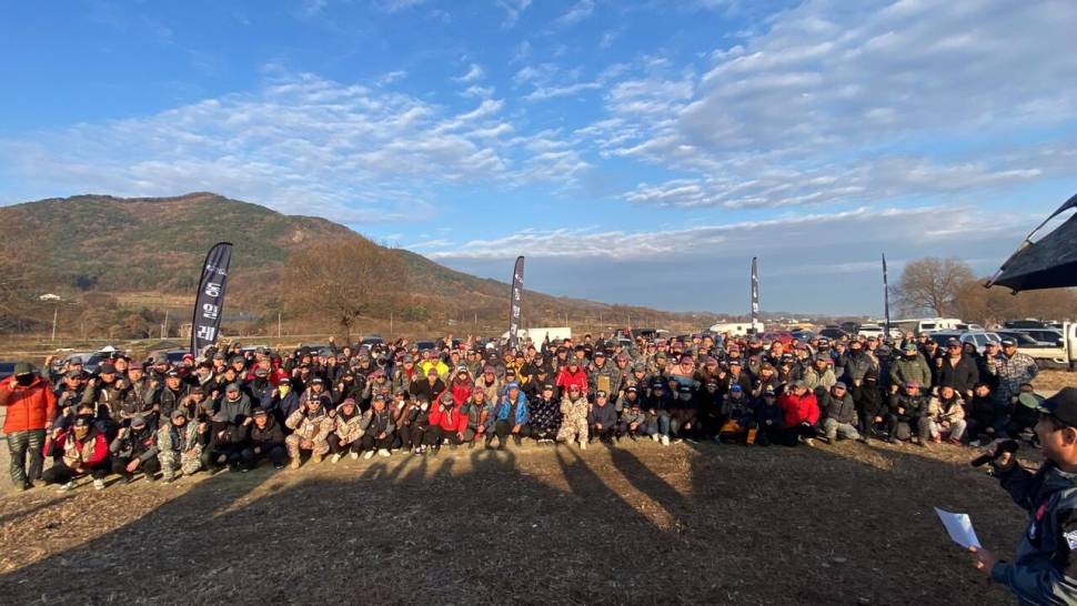 ▶ 동일레저 2023년 예당지 납회 행사 조행기 ◀ (조황조행기 - 화보조행기)