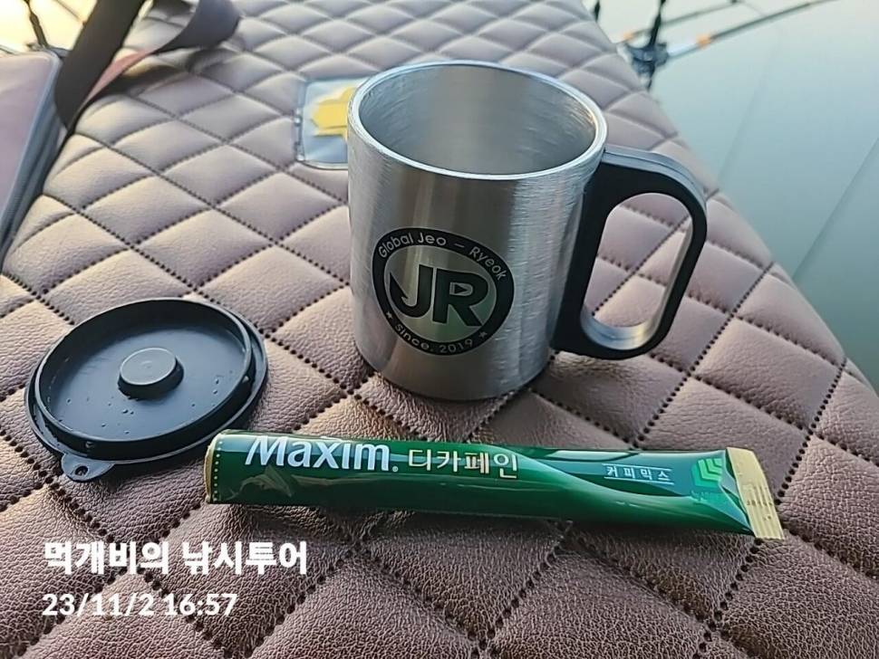 먹개비의 낚시 투어 237탄 올해 마지막일 될수도 있는 수로낚시 (조황조행기 - 화보조행기)